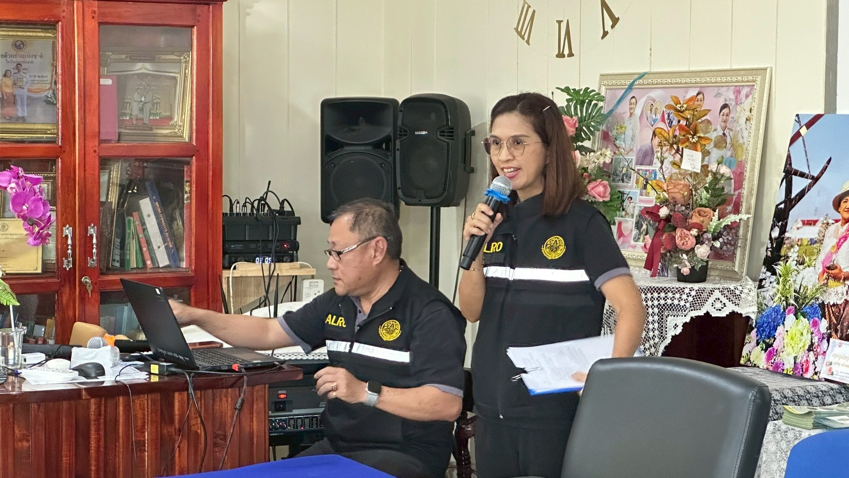 title - ประชุมติดตามผลการดำเนินงานตามแผนการตรวจราชการของ ส.ป.ก. ประจำปีงบประมาณ พ.ศ.2569 รอบที่ 1 เขตตรวจราชการที่ 9 จังหวัดตราด นายวินัย เมฆดำ